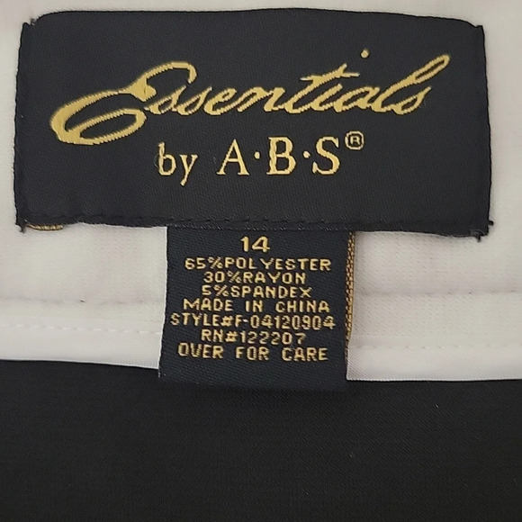 Essentials by ABS Skirt - Picture 3 of 3